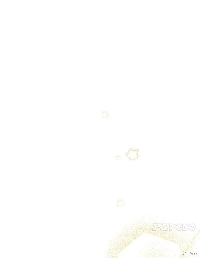 第116话 第100页