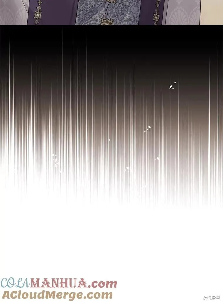 第116话 第121页