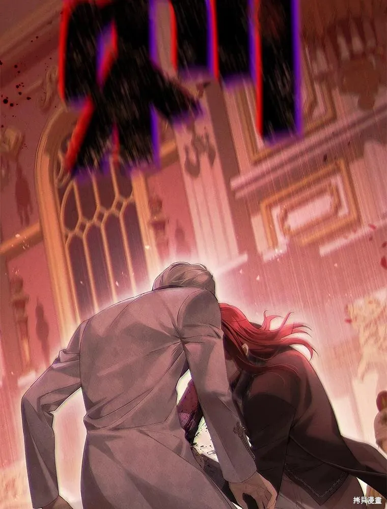 第117话 第104页