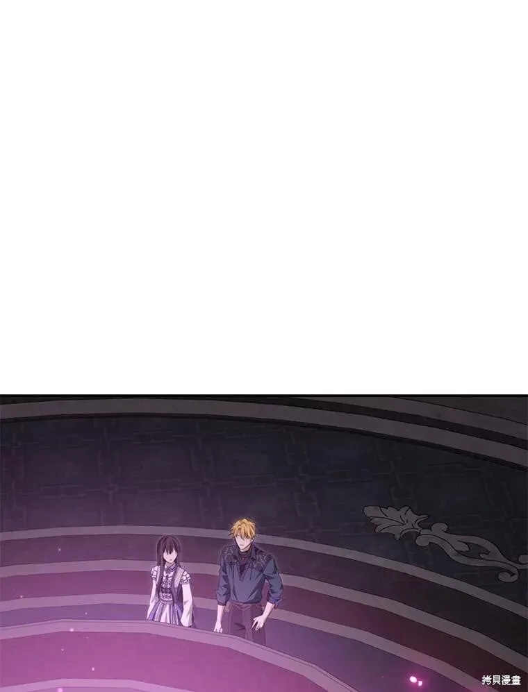 第127话 第20页