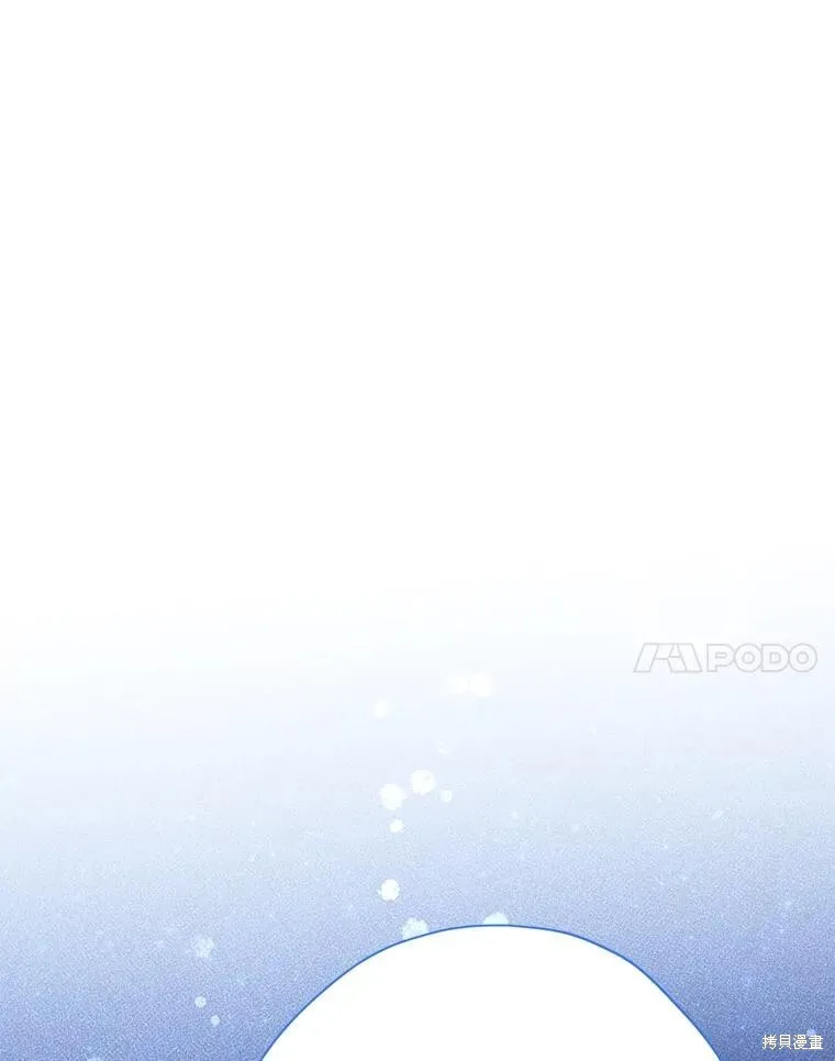 第139话 第127页