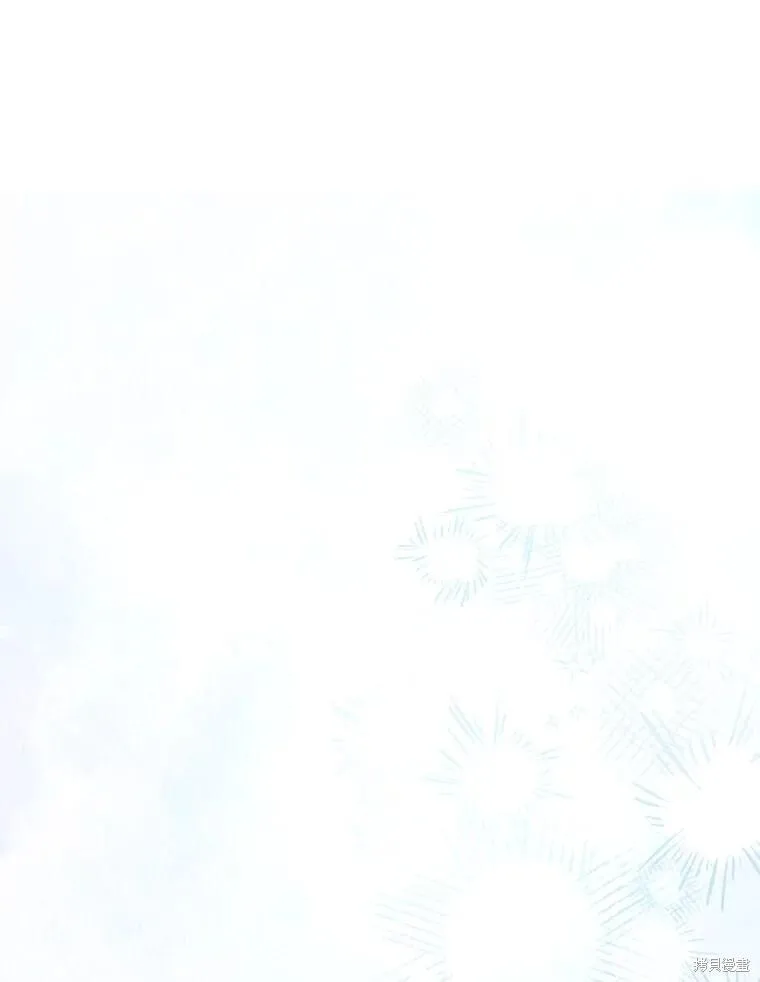 第140话 第3页