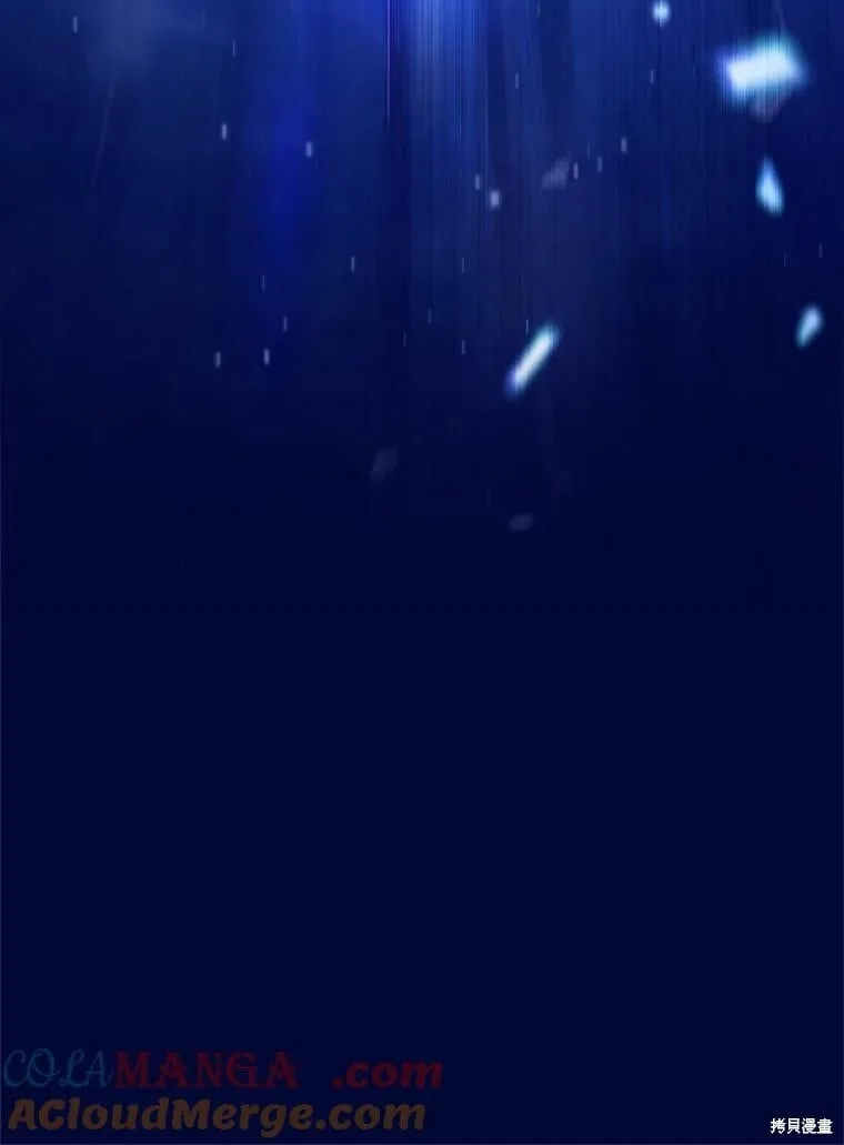 第140话 第81页