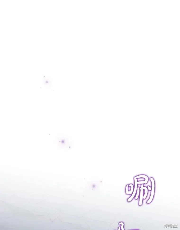 第142话 第140页