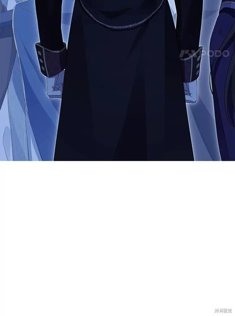 第143话 第20页