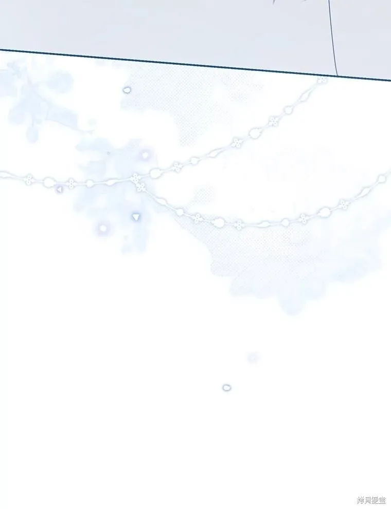 第143话 第86页