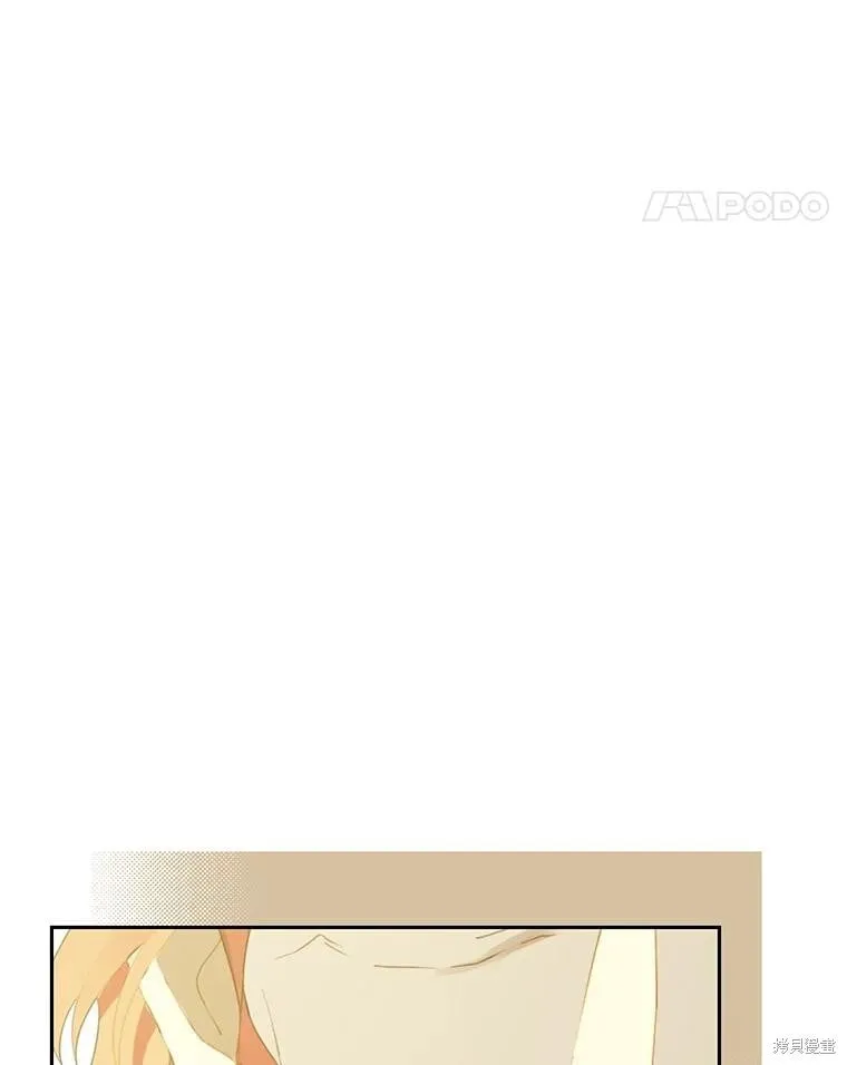 第144话 第104页