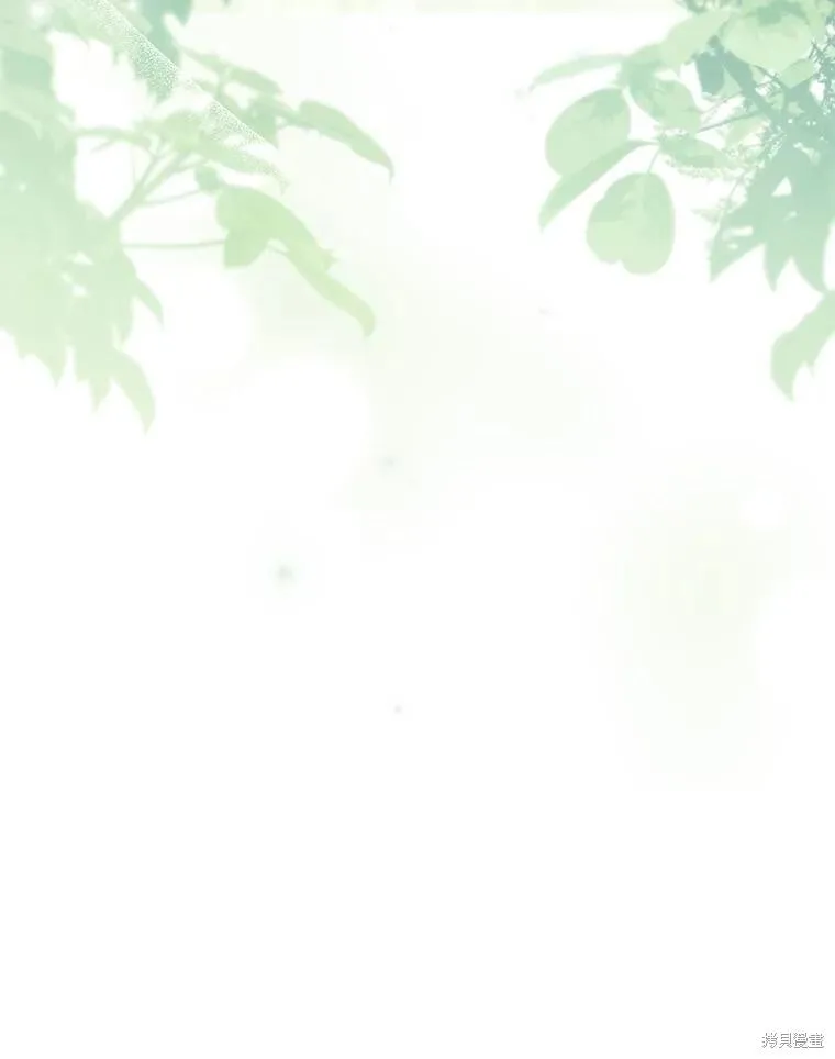 第145话 第132页