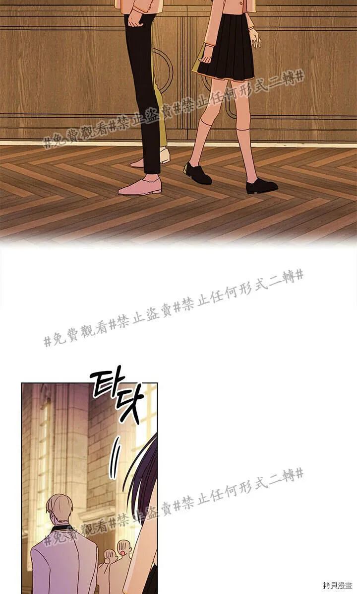 第01话 第16页