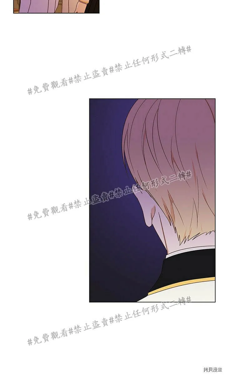 第01话 第17页