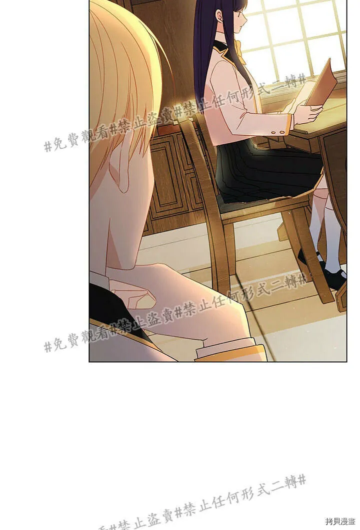 第01话 第34页