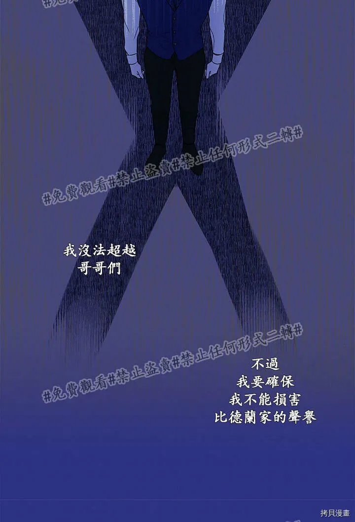 第01话 第46页