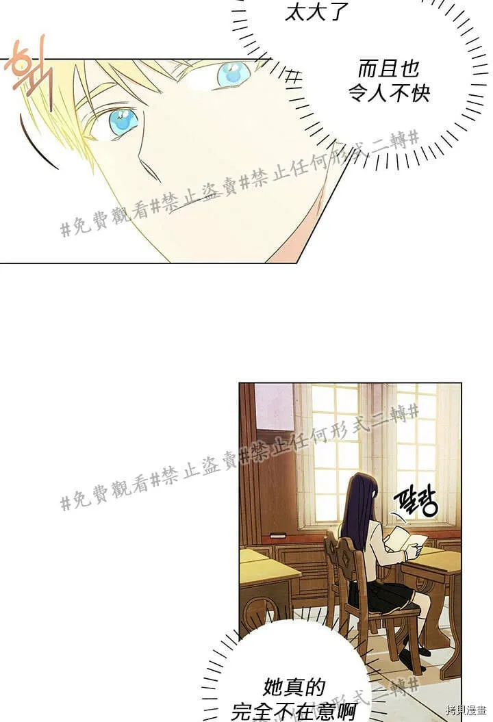 第01话 第55页