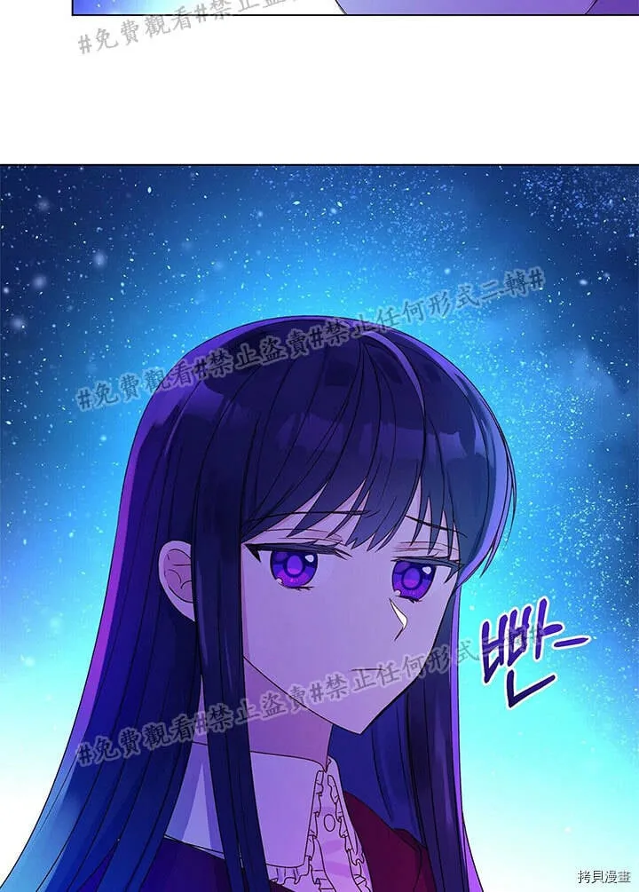 第02话 第20页