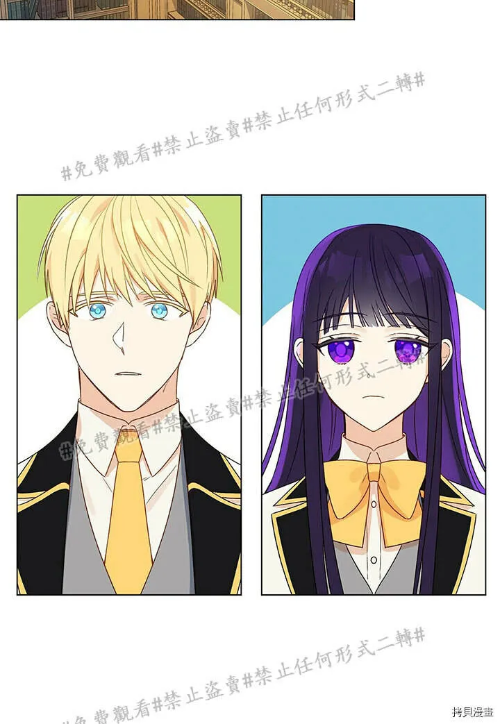 第02话 第53页