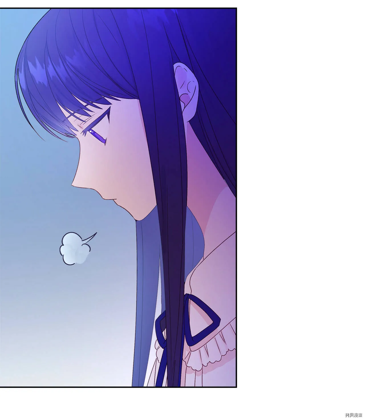 第03话 第14页