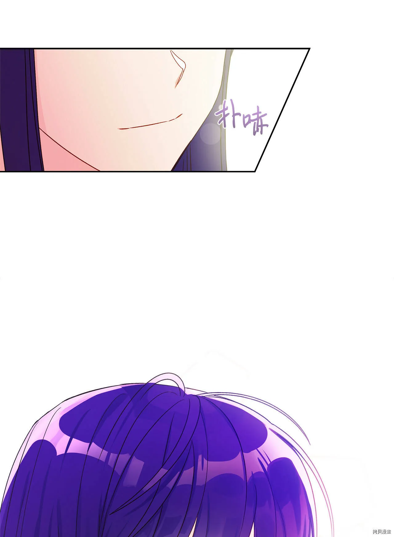 第03话 第59页