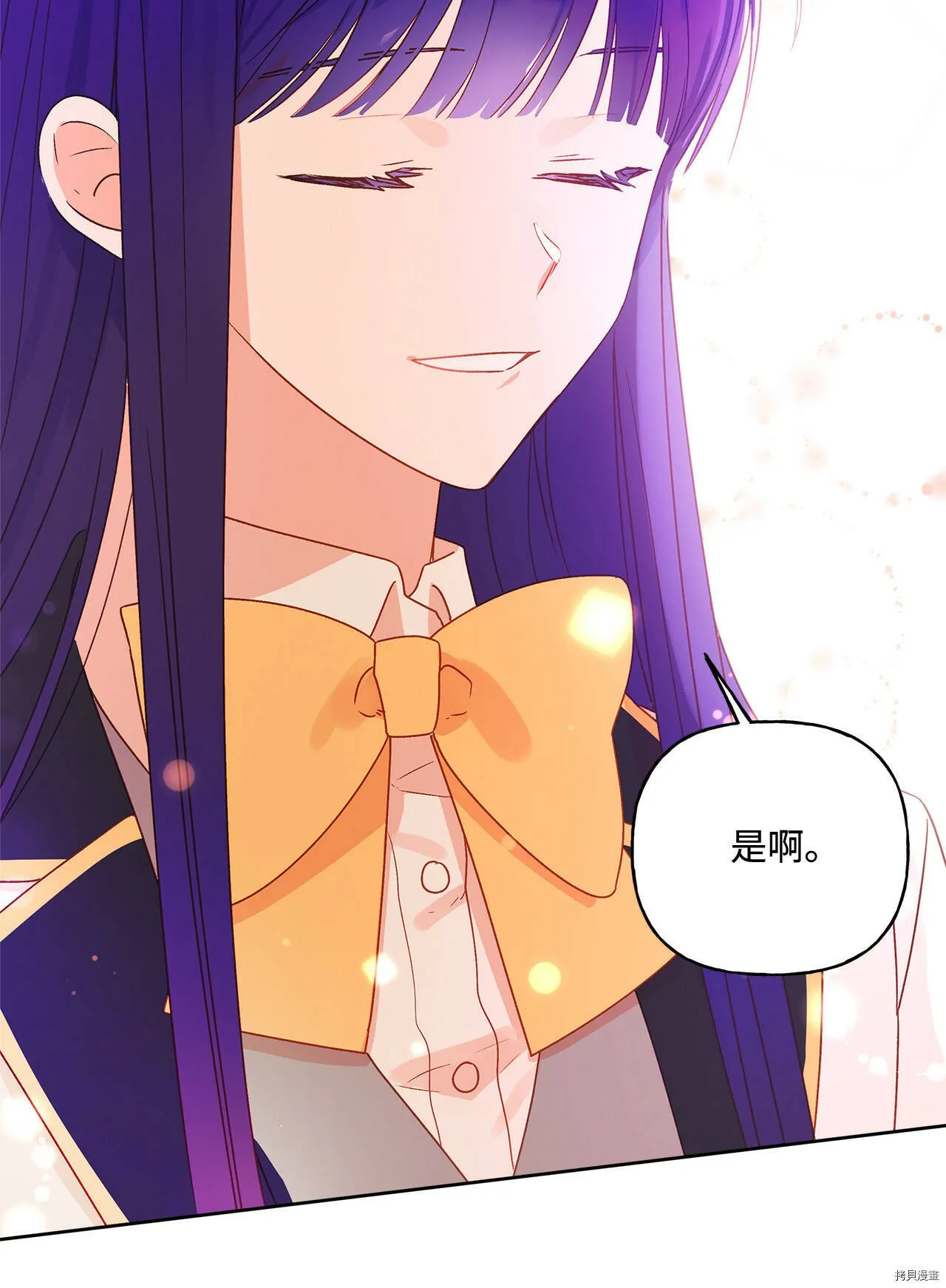 第03话 第60页