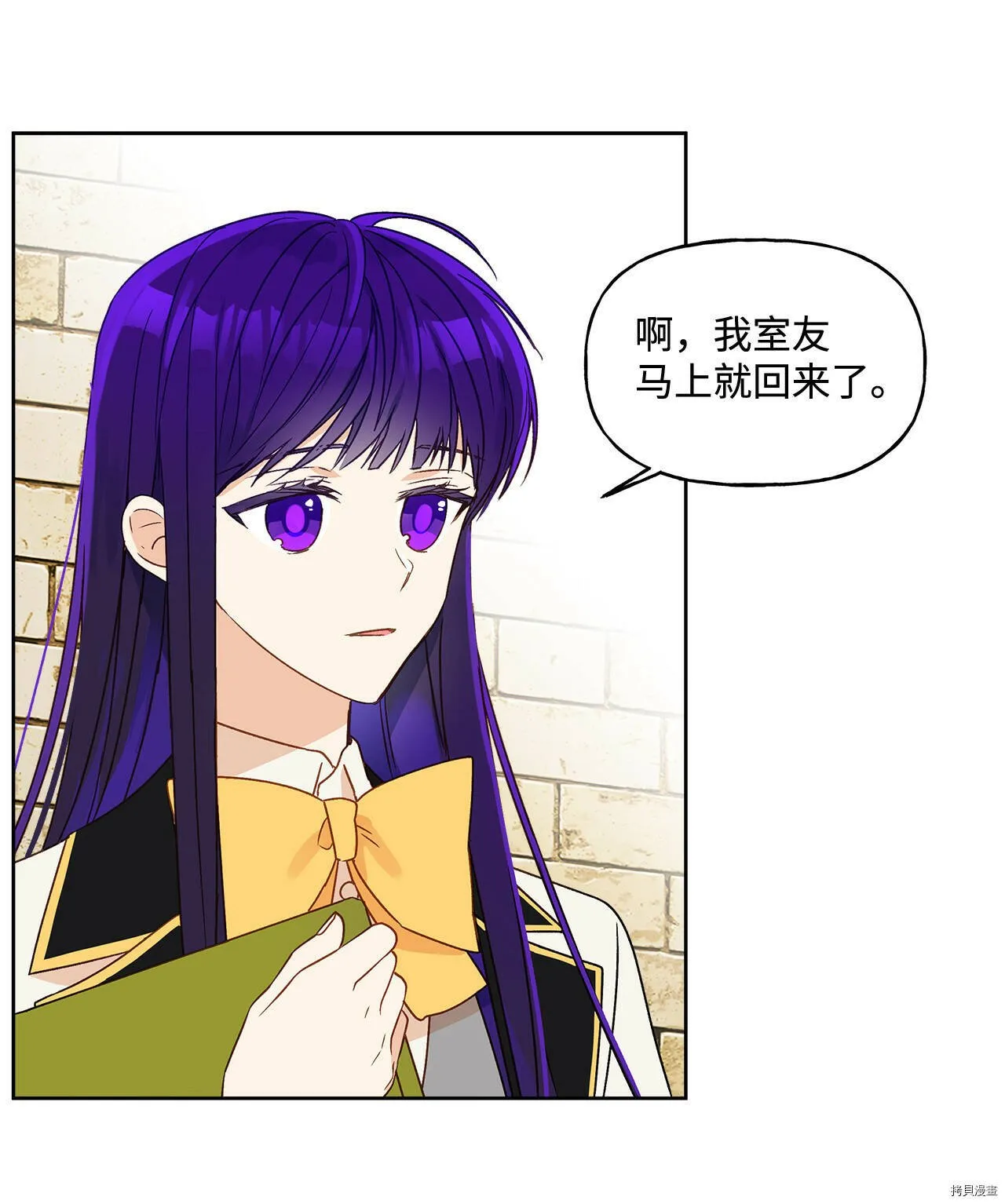 第03话 第64页
