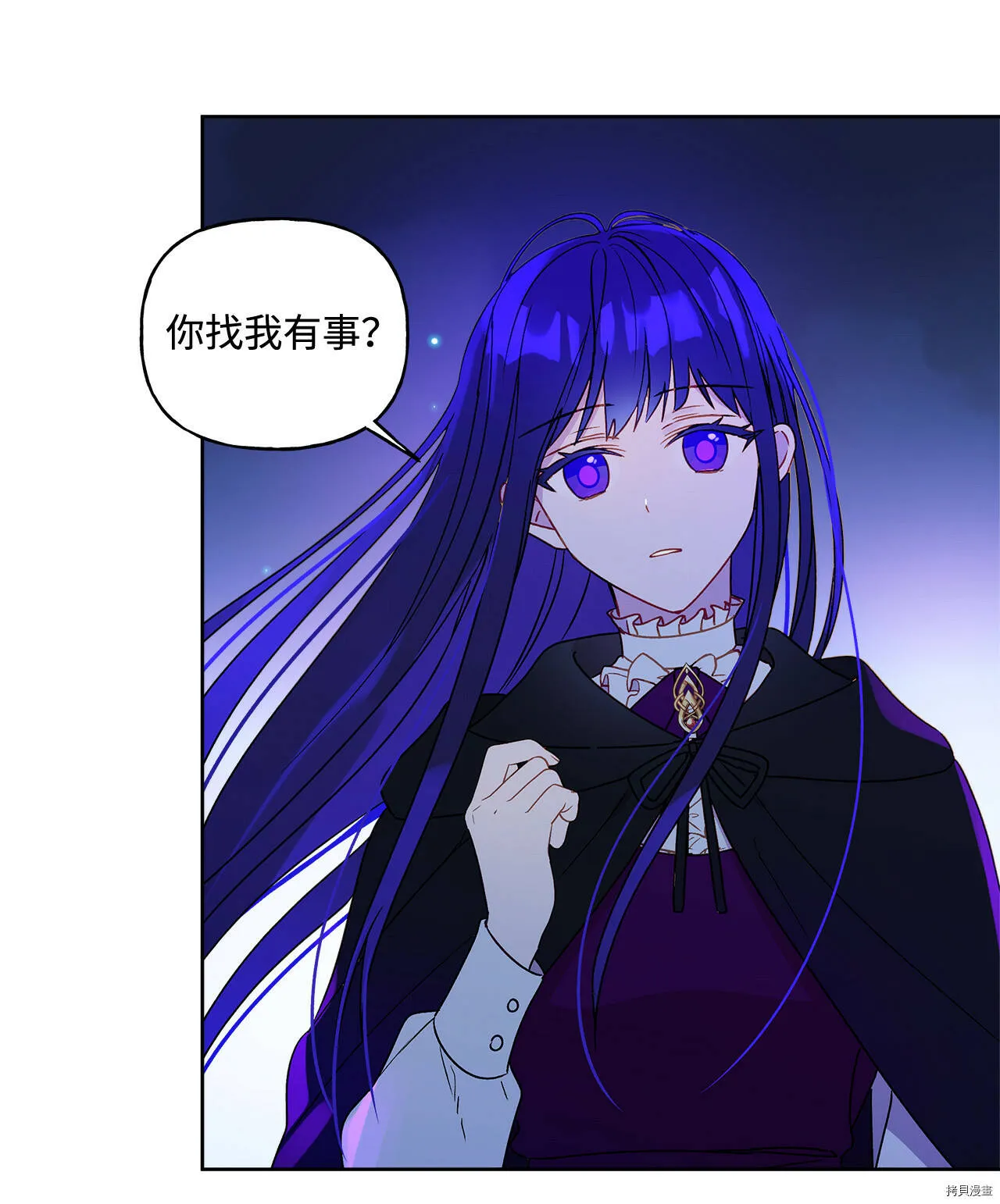 第04话 第31页