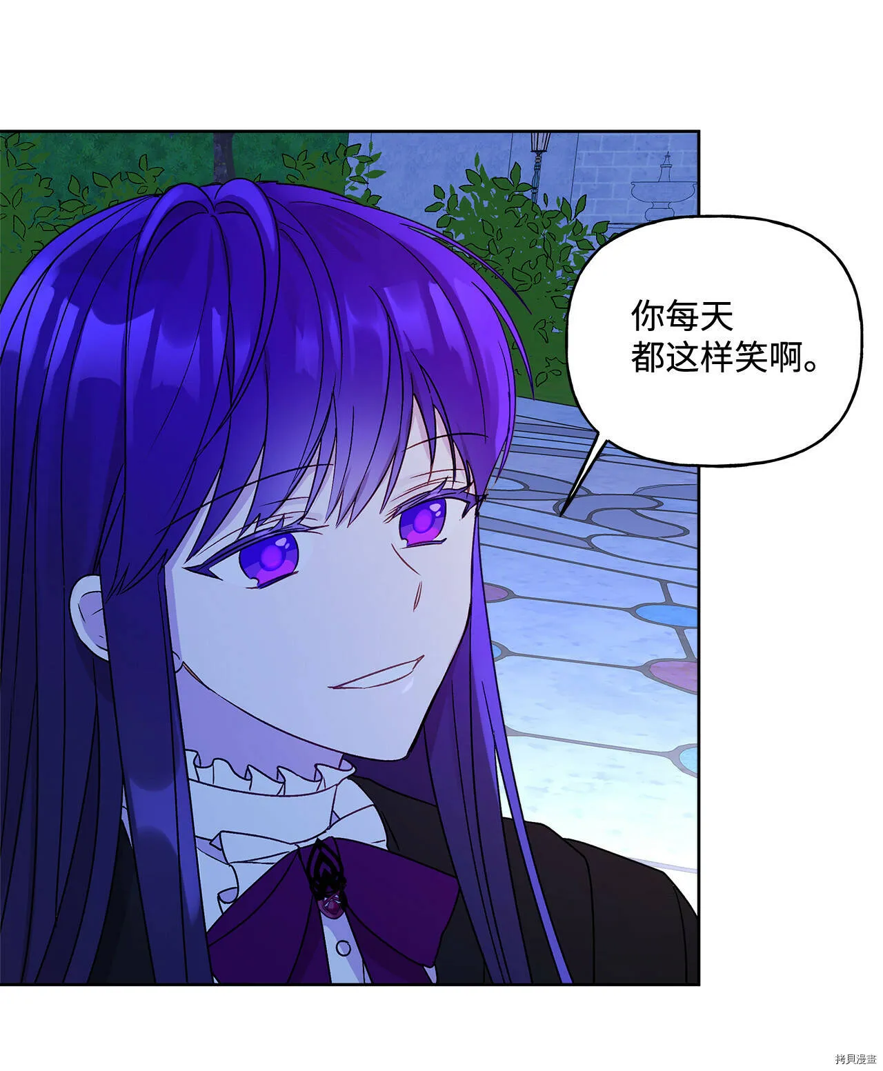 第04话 第39页