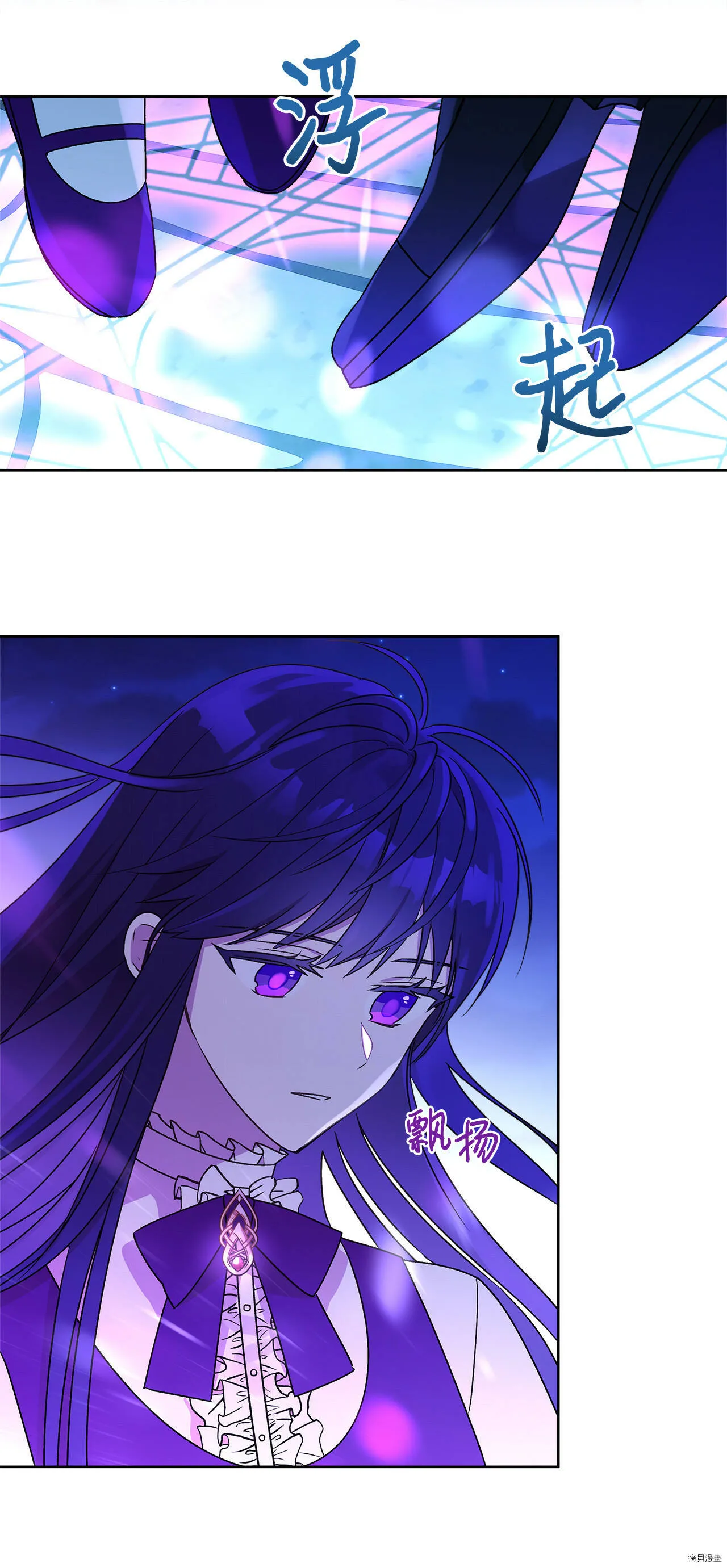 第04话 第55页