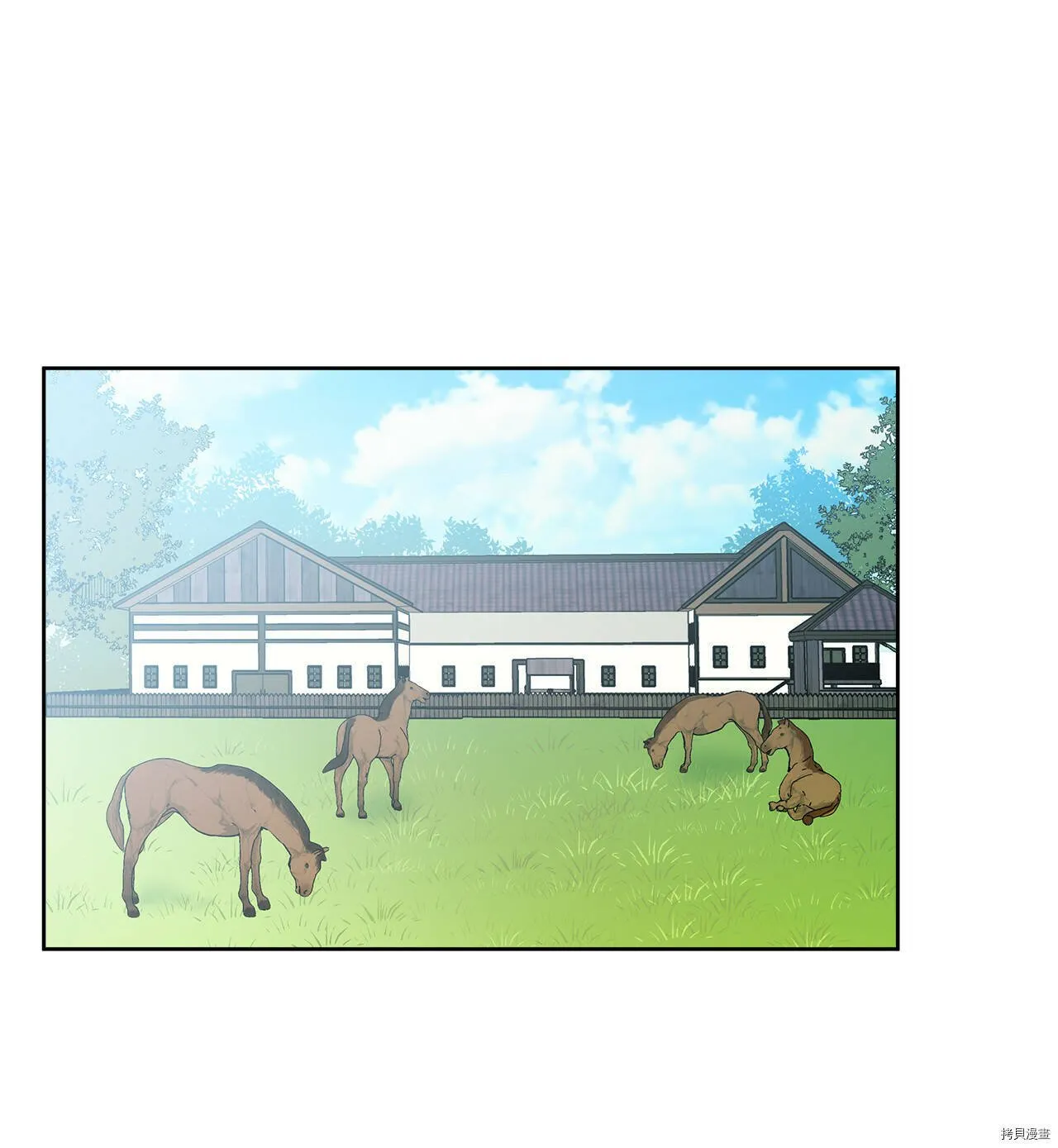 第05话 第1页