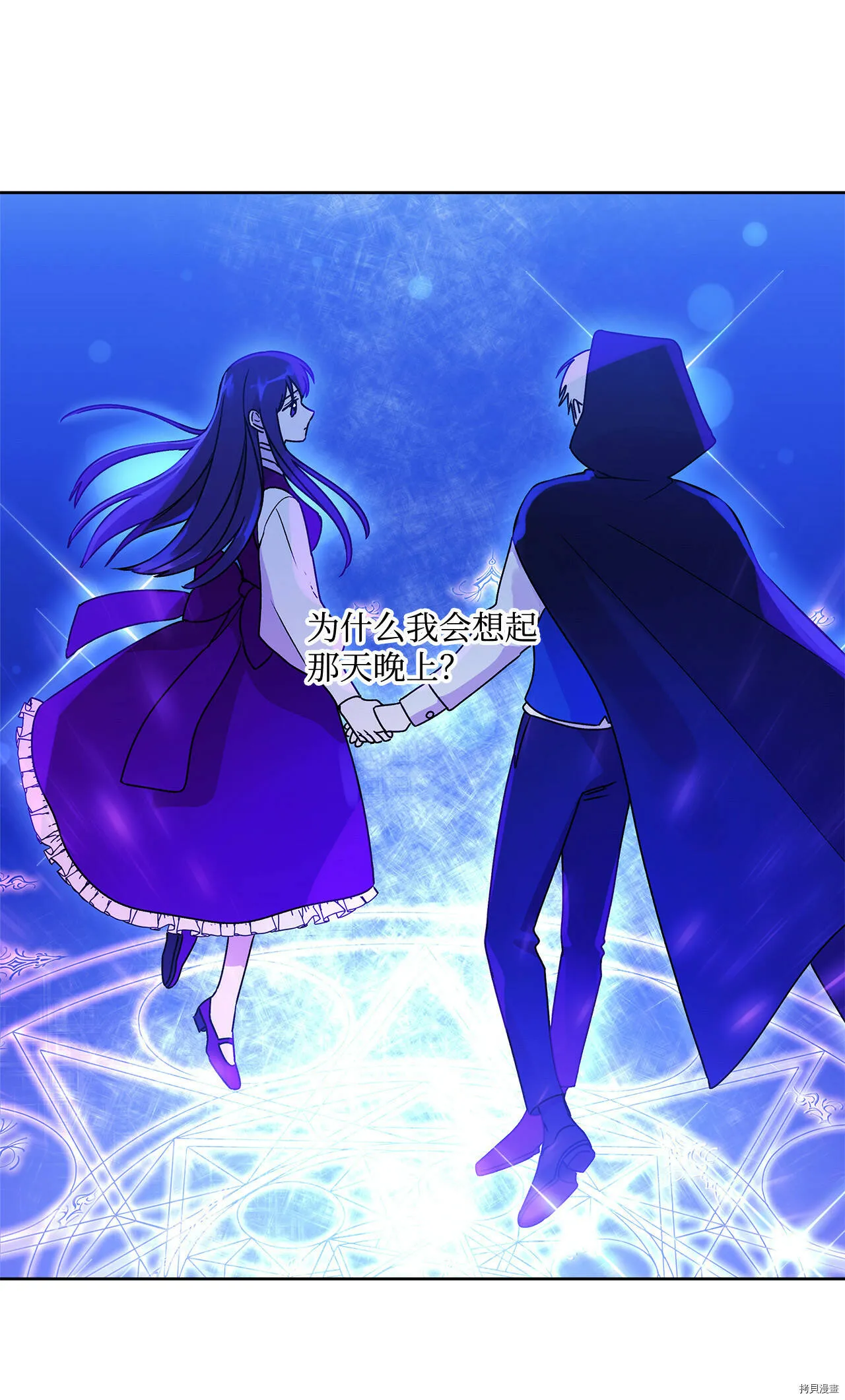 第05话 第49页