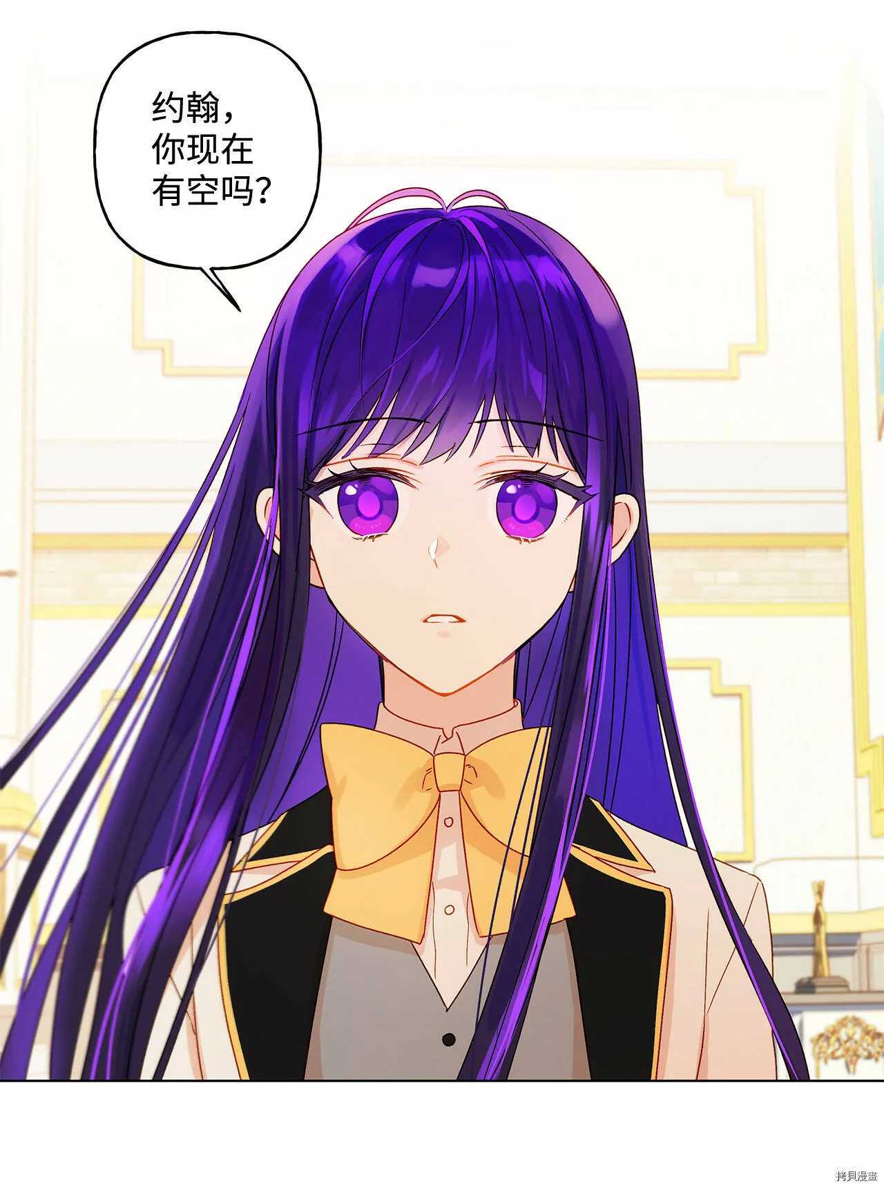 第06话 第20页