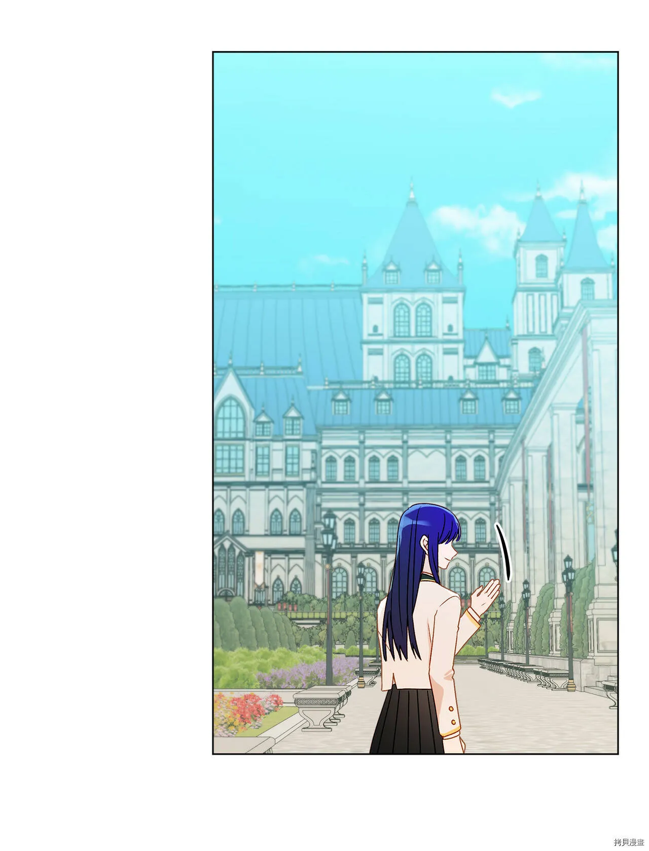 第06话 第53页