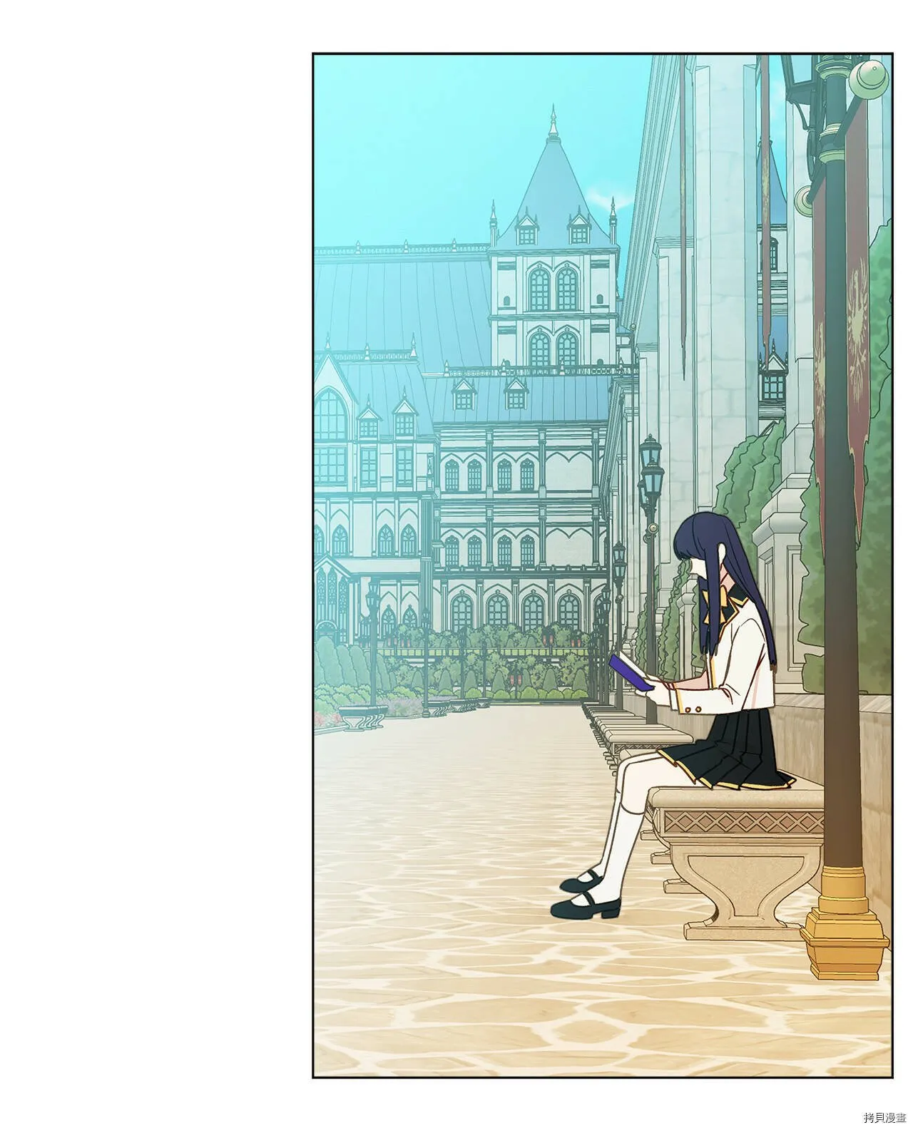 第07话 第38页