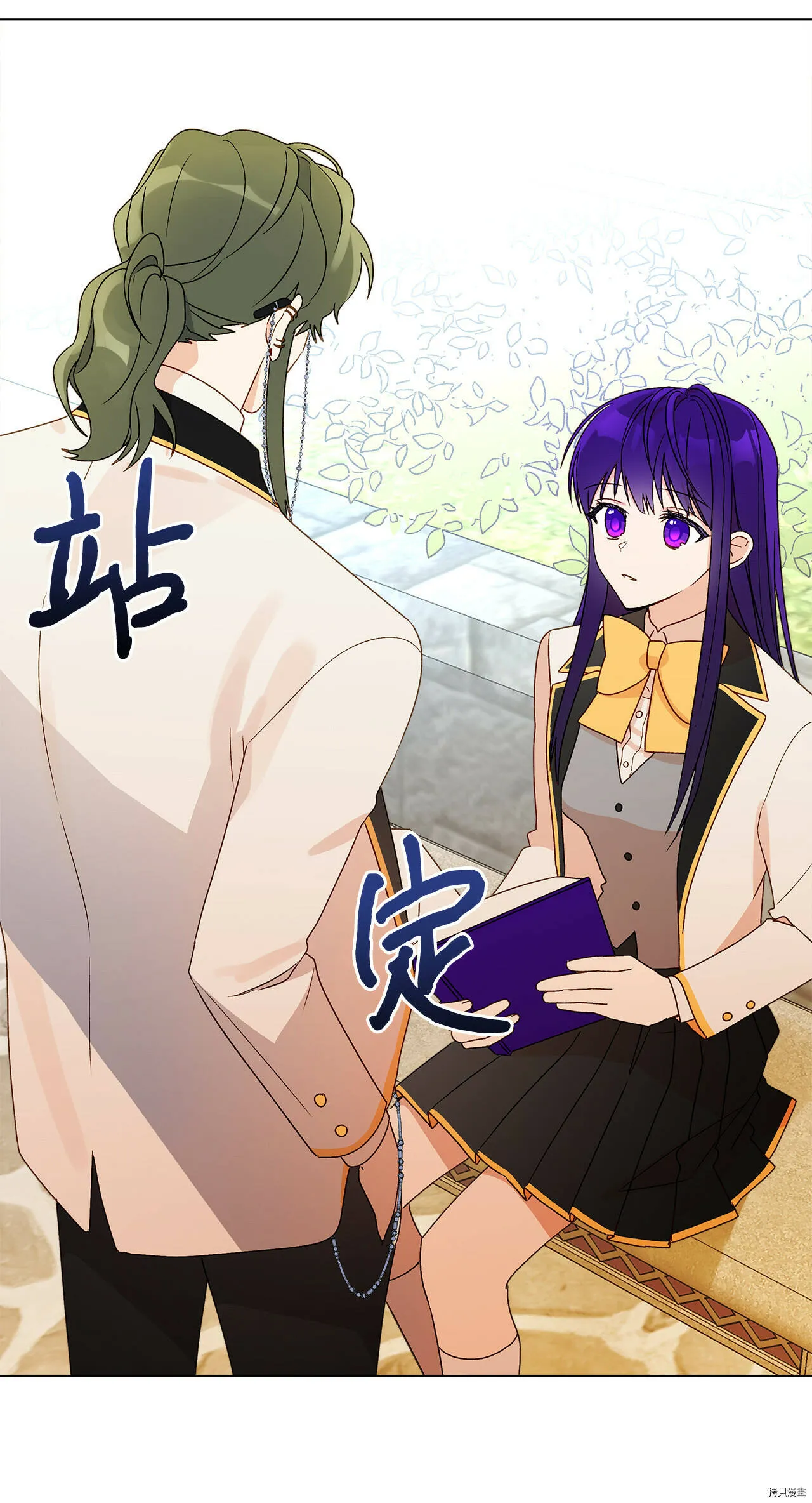 第07话 第42页