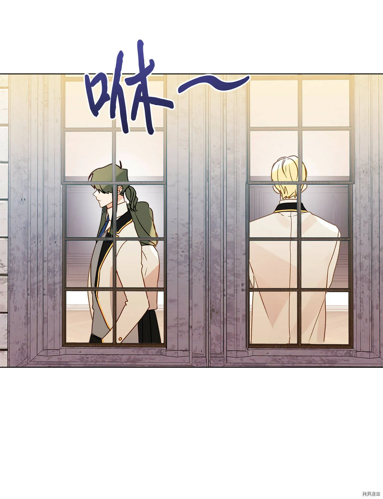 第08话 第15页