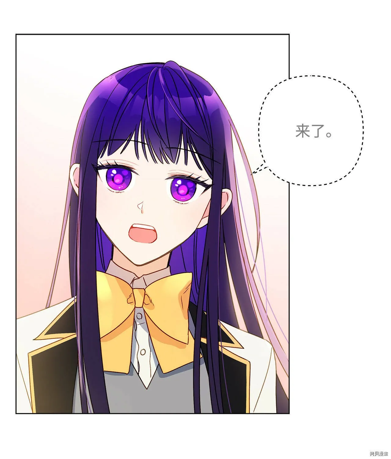 第09话 第51页