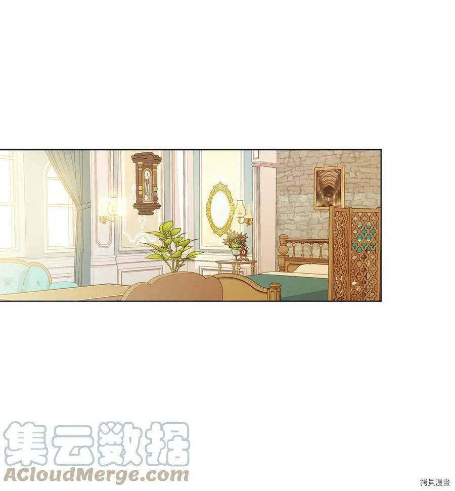 第10话 第1页
