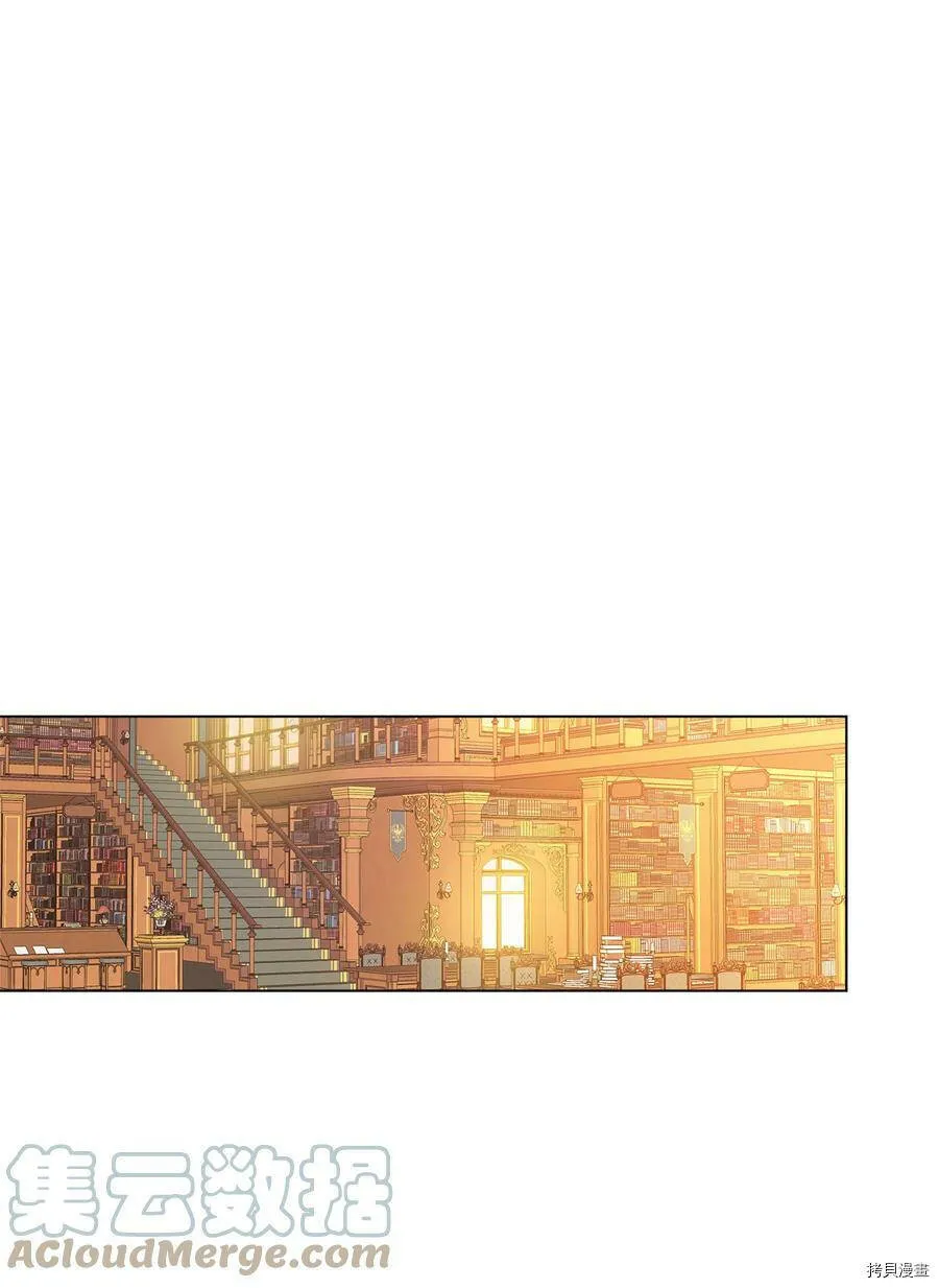 第10话 第37页