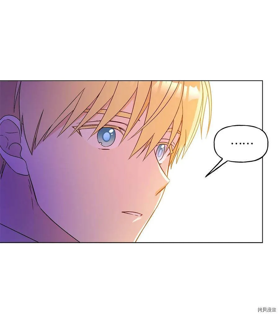 第10话 第59页