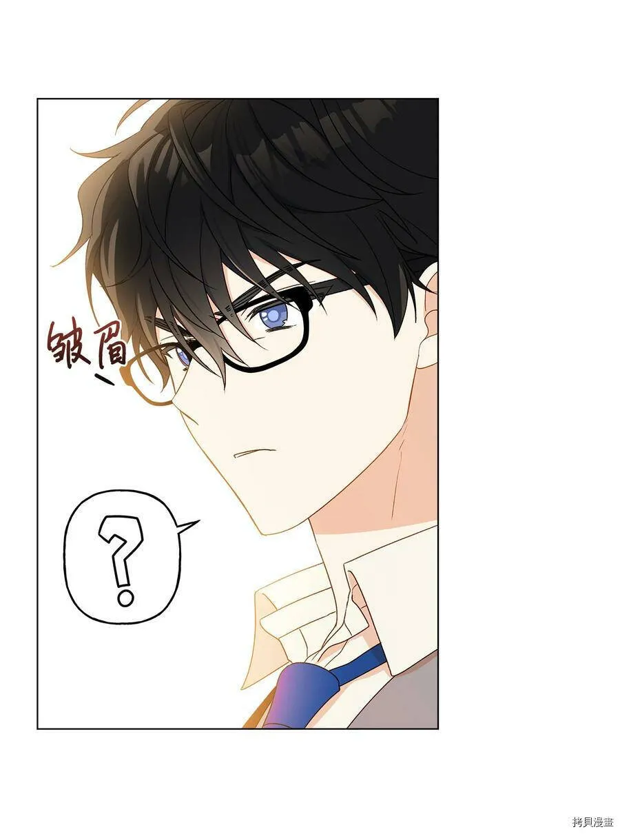 第11话 第39页