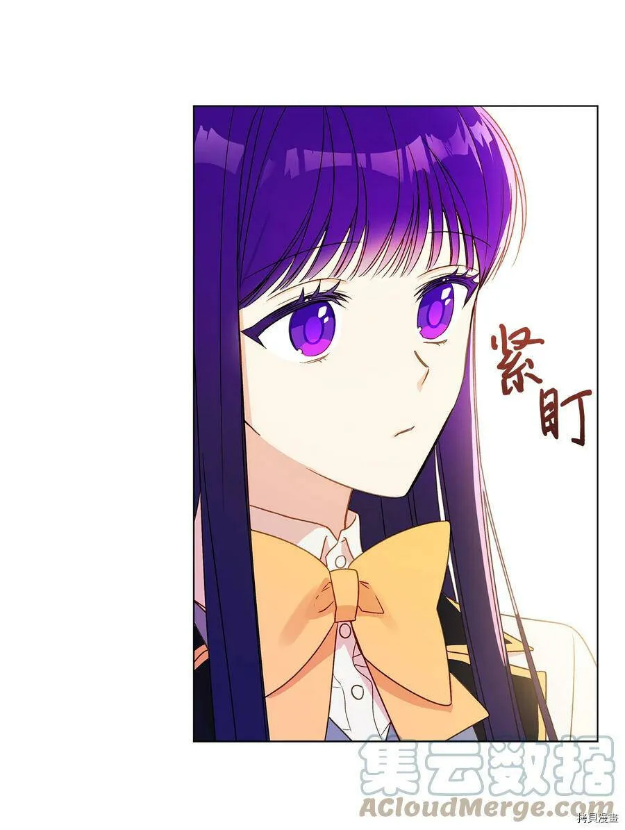 第11话 第40页