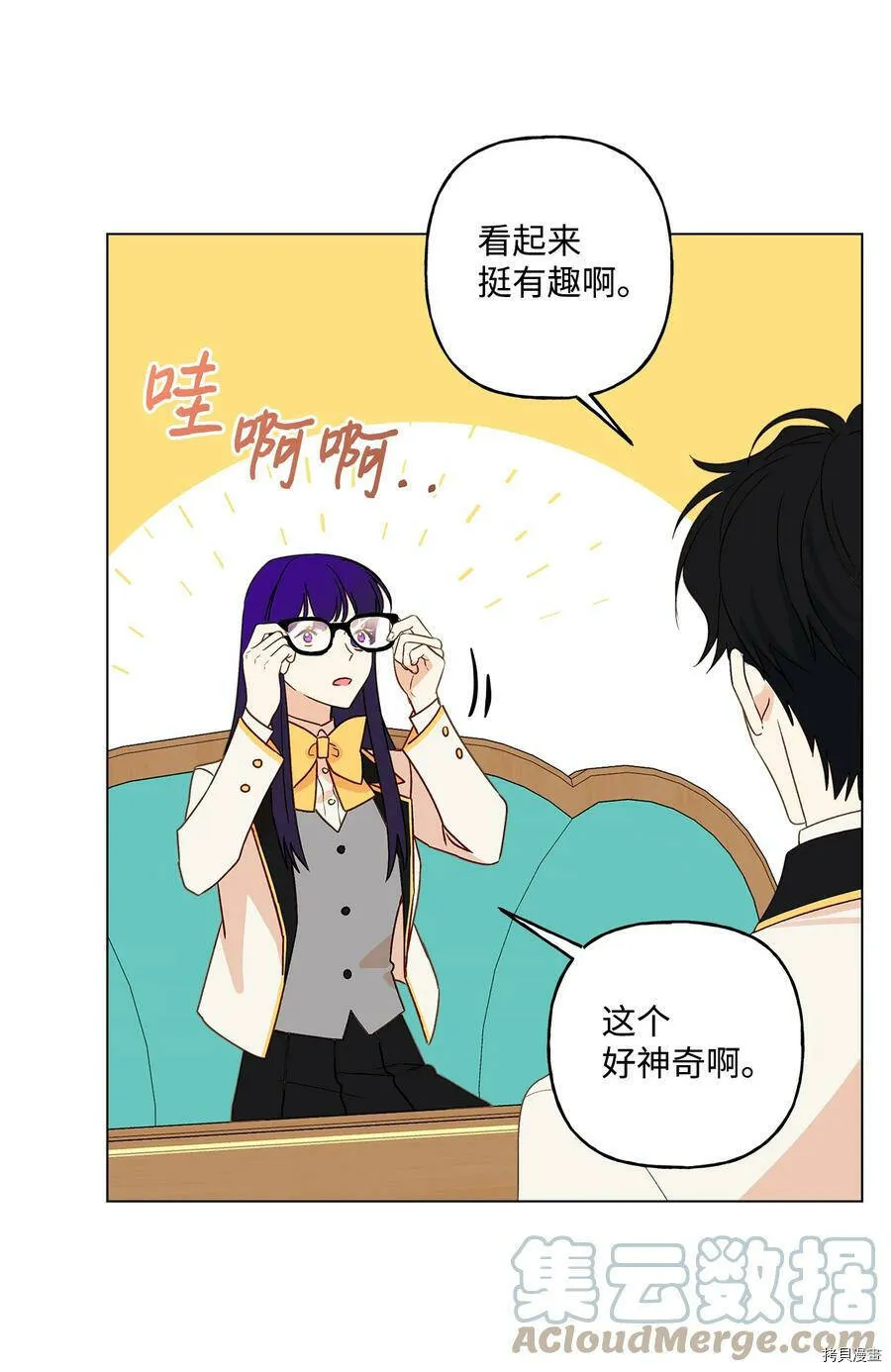 第11话 第49页