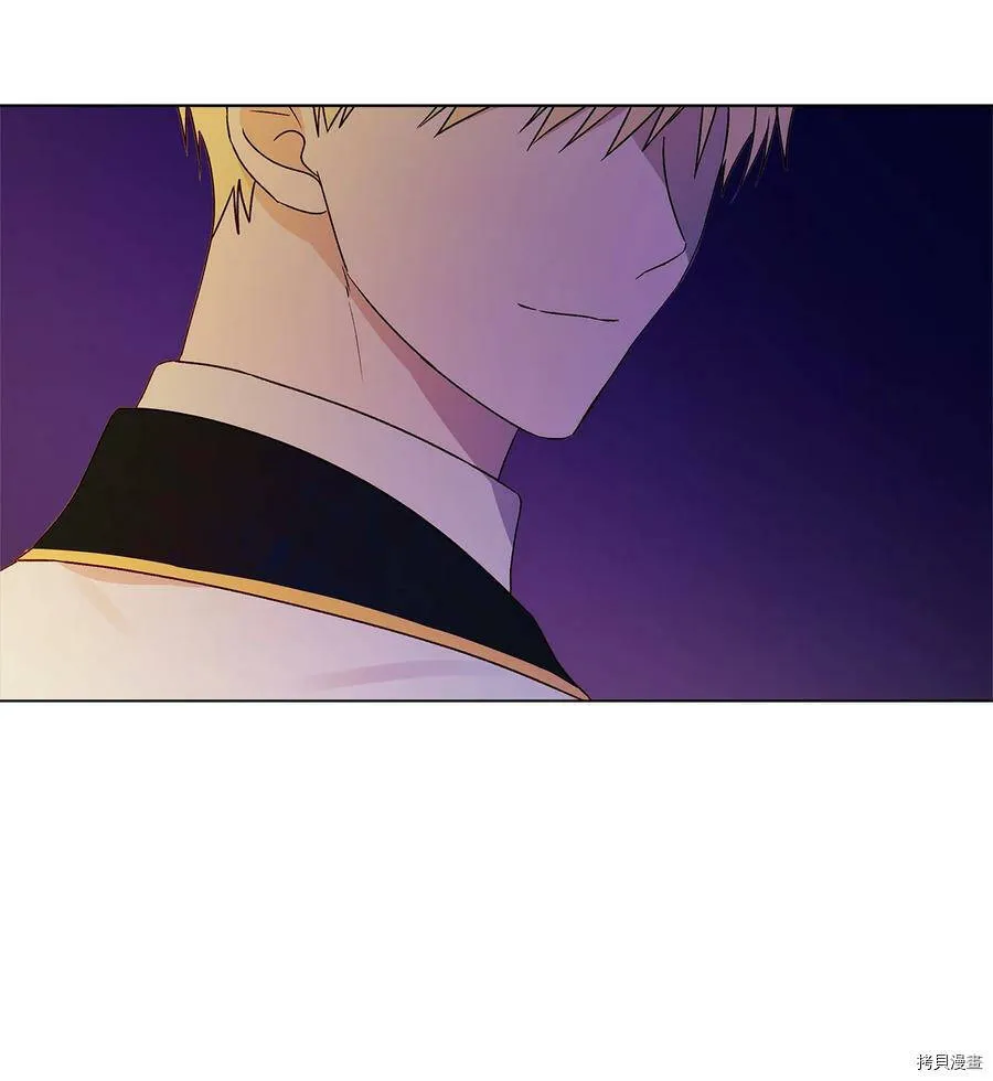 第12话 第12页