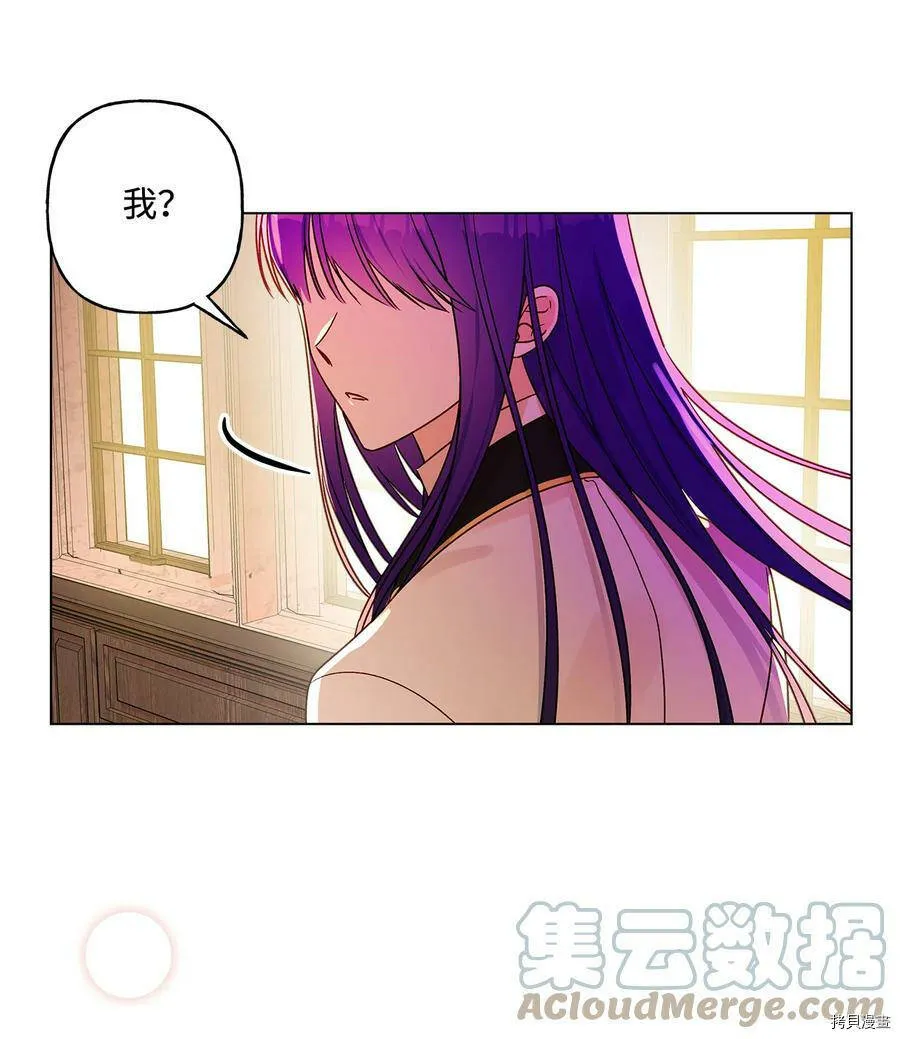 第12话 第19页