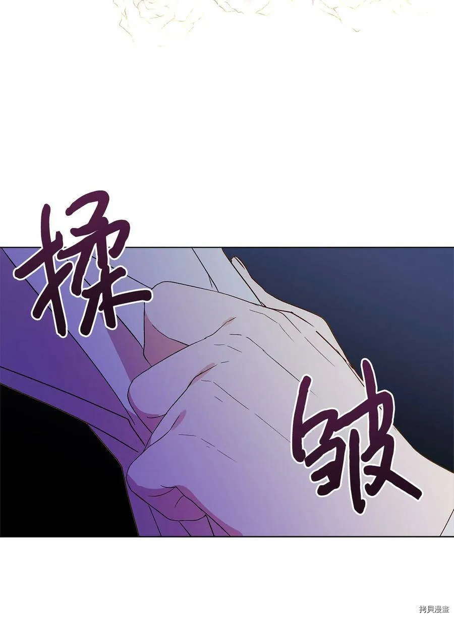 第12话 第48页