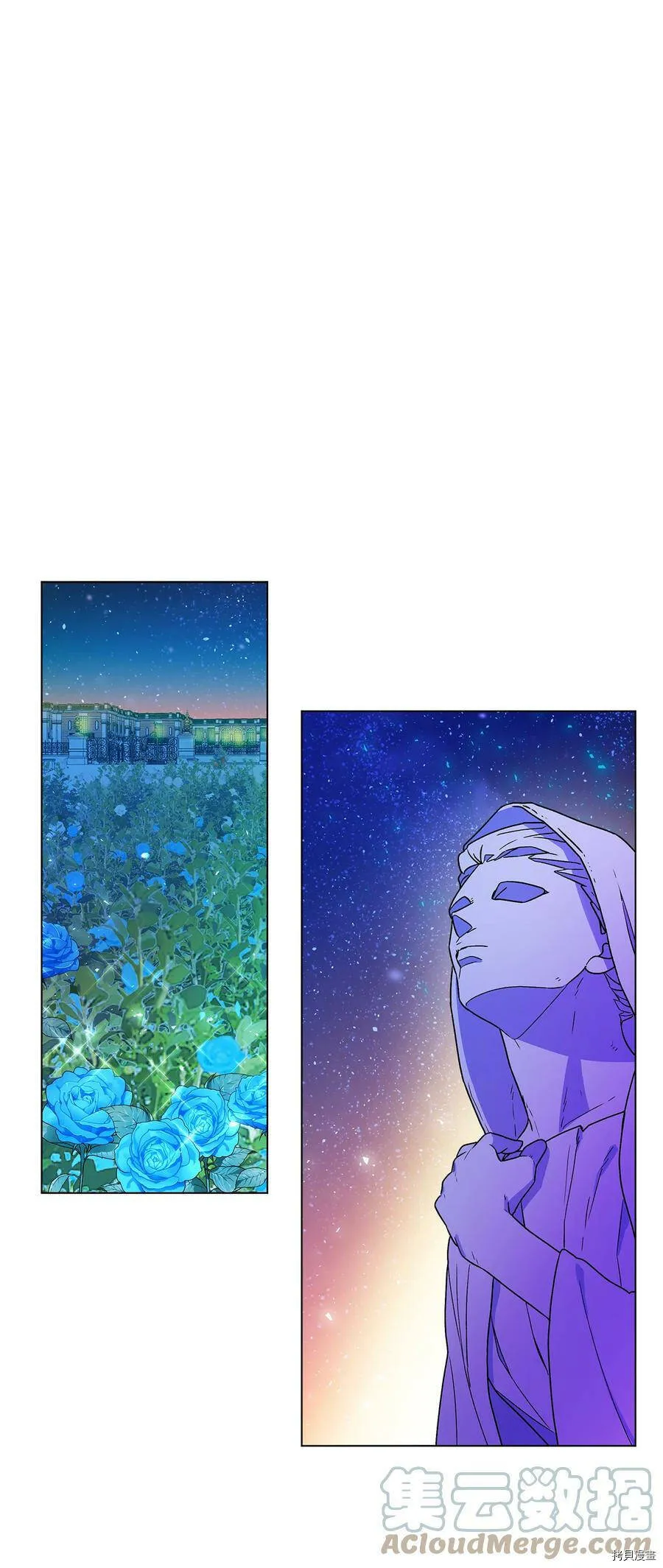 第14话 第22页