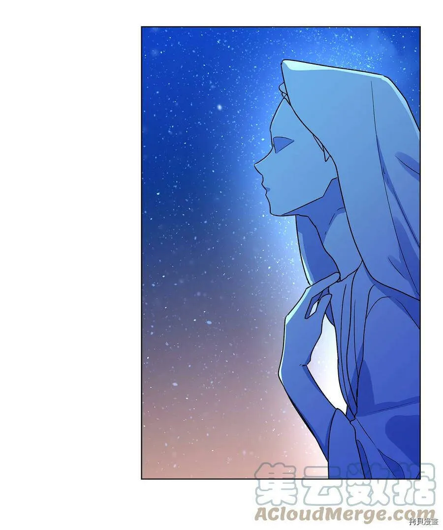 第14话 第28页