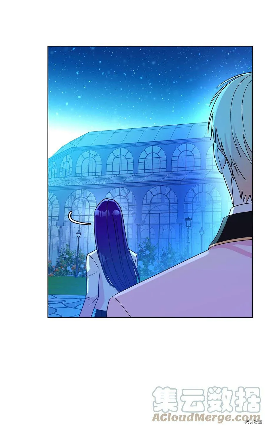 第14话 第37页