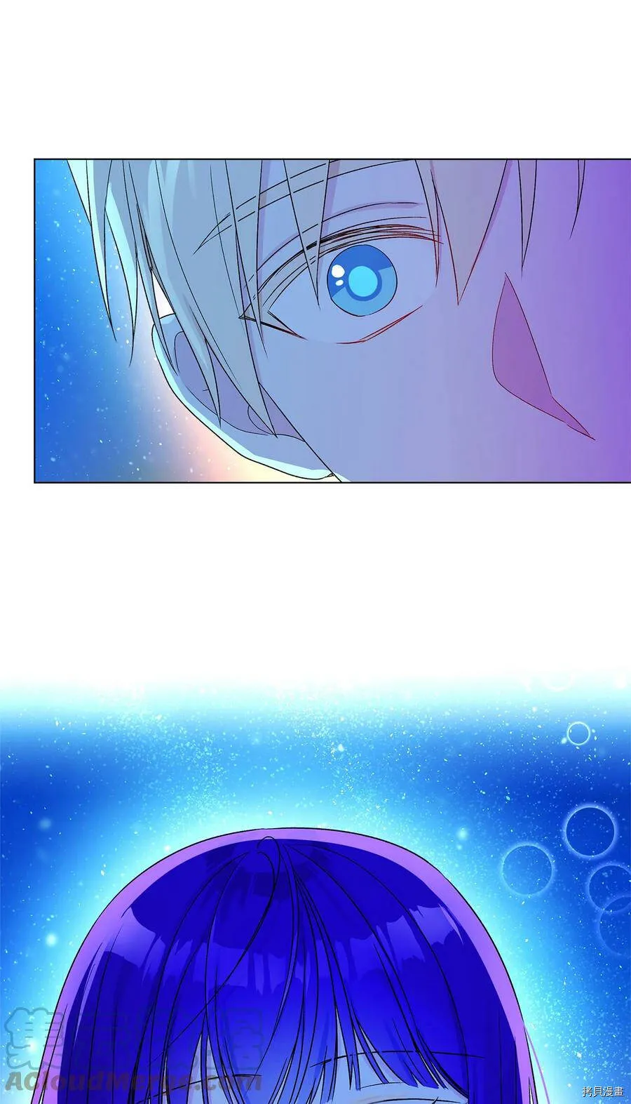 第14话 第40页
