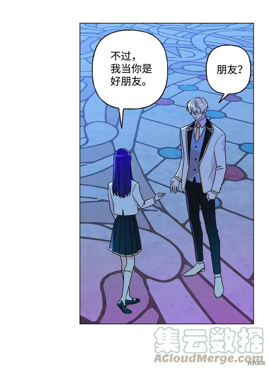 第14话 第46页