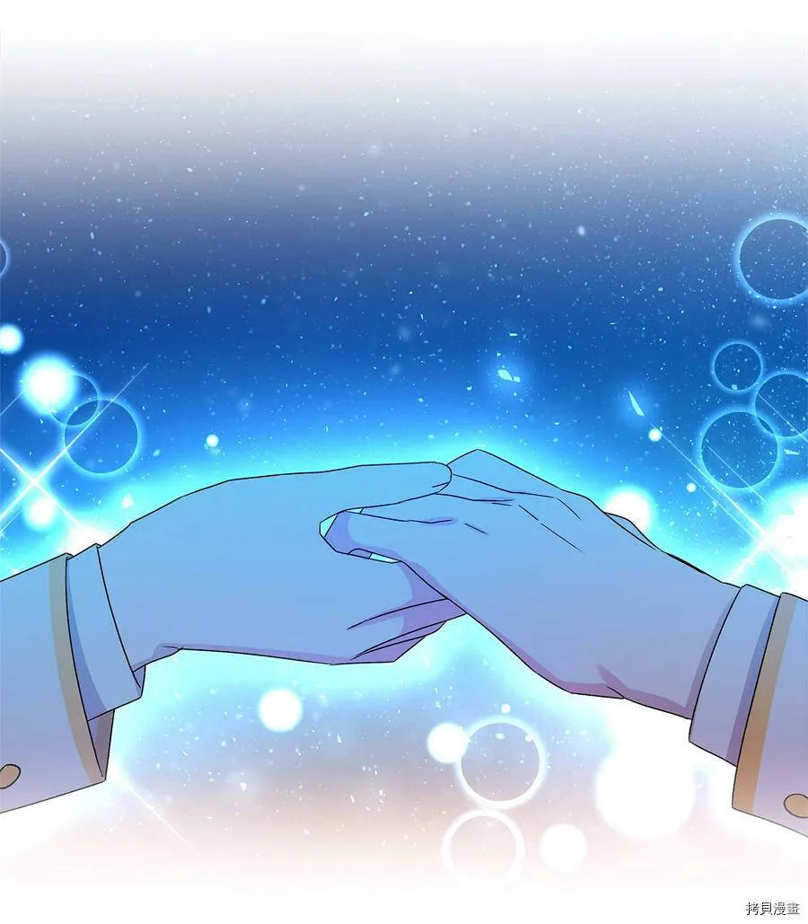 第14话 第54页
