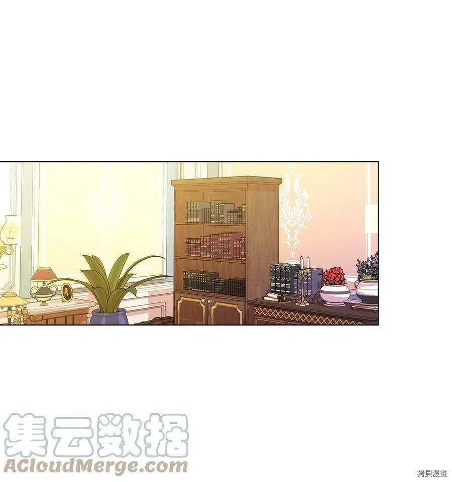 第15话 第1页